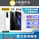 【福利品】POCO F5 Pro 5G (12G/512G) 全機9成9新