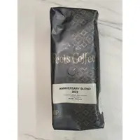 在飛比找蝦皮購物優惠-《現貨》Peet’s Coffee皮爺咖啡