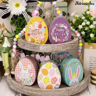 [涵涵居家] 復活節裝飾用兔子扁平蛋形馬口鐵盒兒童禮物盒糖果盒