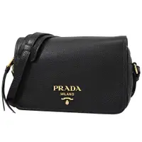 在飛比找ETMall東森購物網優惠-PRADA 1BD163 品牌浮雕LOGO荔枝牛皮翻蓋斜背包