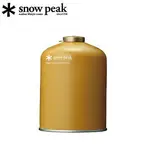 [ SNOW PEAK ] 高效能瓦斯500G / 金罐 500 PRO ISO / GP-500GR