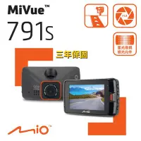 在飛比找Yahoo!奇摩拍賣優惠-【贈32G】Mio MiVue™ MiVue™ 791s 星