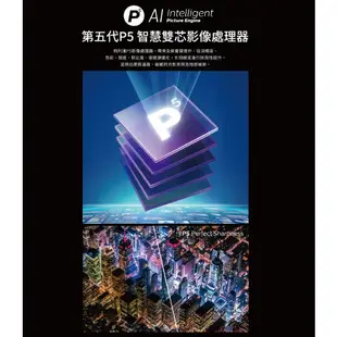 專售店 B&W揚聲器120Hz【PHILIPS飛利浦】55吋4K OLED安卓連網語音聲控聯網液晶電視55OLED936