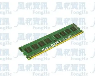 金士頓 Kingston KVR16LN11/8 DDR3-1600 8GB 桌上型電腦記憶體模組【風和資訊】