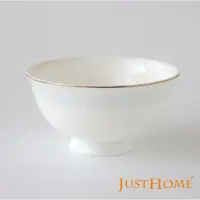 在飛比找momo購物網優惠-【Just Home】悠雲高級骨瓷4.5吋飯碗/中式飯碗(碗