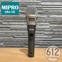 在飛比找露天拍賣優惠-【現貨免運】MIPRO MM-59 手持麥克風 超心型 動圈