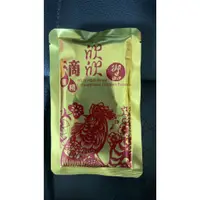 在飛比找蝦皮購物優惠-欣欣 御品滴雞精10入