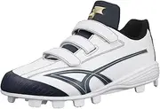 [SSK] MC2 Glow Road Baseball Spike, White x Navy (1070), 24.0 cm