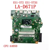 在飛比找蝦皮購物優惠-La-d671p 4405U CPU 筆記本主板適用於宏碁 