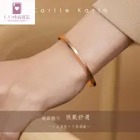 在飛比找蝦皮購物優惠-✨ KiKi 七夕情侶禮物✨ 小ck手鐲情侶款男女一對開口飾