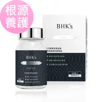 在飛比找蝦皮商城優惠-BHK's 婕絲錠EX+ (60粒/瓶) 官方旗艦店