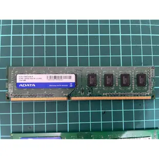 威剛 ADATA DDR3 1333 4Gx16 U-DIMM 記憶體 RAM