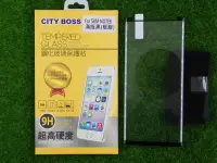 在飛比找Yahoo!奇摩拍賣優惠-柒 CITY BOSS 三星 NOTE8 N8 N9500 