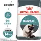 Royal Canin 法國皇家 貓飼料 有效化毛成貓 IH34 專用乾糧 適口性高