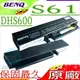 BENQ 電池(原廠)-明碁 Joybook S61 電池,S61E電池,DHS600電池, 2C.2K660.001,2C.2K660.011, S61電池, S61E電池