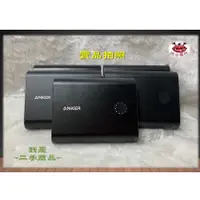 在飛比找蝦皮購物優惠-[正品 現貨] Anker PowerCore+ 13400