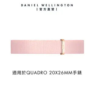 Daniel Wellington DW 錶帶 Quadro Coral 10mm粉珊瑚織紋錶帶-玫瑰金框 DW00200313