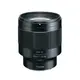 Tokina ATX-M 85mm F1.8 FE 相機鏡頭 for Sony E-Mount接環 公司貨 贈UV鏡+吹球清潔組