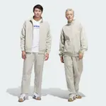 ADIDAS SST 運動長褲 男/女 - ORIGINALS IU0117 官方直營