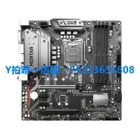 在飛比找Yahoo!奇摩拍賣優惠-MSI/微星B360M MORTAR迫擊炮  B365M M