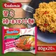 【indomie】 印尼營多炒麵-辣味(80g*20包)