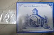 Sylvanian Families FOREST WEDDING CHAPEL PASTEL BULE with CHOCOLATE RABBIT new