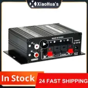 12V Audio Amplifier Mini 400W HIFI Digital Stereo Audio Amplifier FM Amplificado