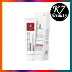 [ARZTIN] REGENERATIVE SCHILD CREAM 50ML