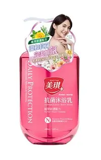 在飛比找Yahoo!奇摩拍賣優惠-【B2百貨】 美琪T3抗菌沐浴乳-杏桃花與蜂蜜+Q10(68