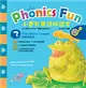 小寶貝英語拼讀王 Phonics Fun 3----The Short Vowels 短母音家族 (書+CD+動畫DVD) (二手書)