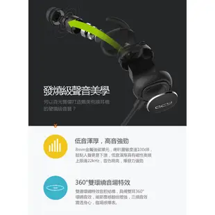 [現貨] 原廠貨 台灣代理 防偽標籤 QCY QY19 無線運動立體聲藍牙耳機 音樂耳機 智慧藍牙4.1