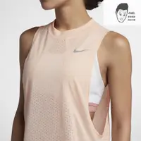 在飛比找蝦皮購物優惠-【AND.】NIKE BREATHE COOL TAILWI