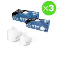 在飛比找momo購物網優惠-【DRX 達特世】FFP2醫用4D口罩-冰晶白-20入_3盒