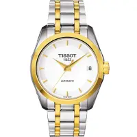 在飛比找momo購物網優惠-【TISSOT 天梭 官方授權】Couturier Lady