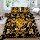 Luxurious Golden Lion Bedding Set Doona Duvet Cover Double Single Queen Gif