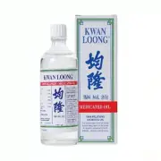 5 X Kwan Loong Medicated Oil 57ml with Menthol & Eucalyptus Oil Fast Ship