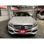 正2015年BENZ W205 C300 AVANTGARDE超貸 找錢 實車實價 全額貸 一手車 女用車 非自售 里