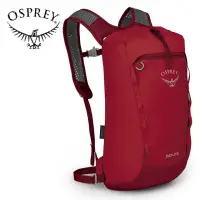 在飛比找momo購物網優惠-【Osprey】Daylite Cinch 15L 輕便多用