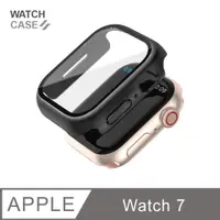 在飛比找PChome24h購物優惠-Apple Watch 7 保護殼 簡約輕薄 防撞 防摔 錶