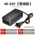 POE供電器100M百兆傳輸帶線POE電源 網路監视器 AP 48V 0.3A網路供電器 旭東昇