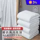 【HKIL】台灣製加厚飯店大浴巾(140x70cm) 毛巾(33x76cm)