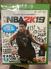 在飛比找Yahoo!奇摩拍賣優惠-特典 現貨 中文版 XBOX ONE NBA 2K19 另售