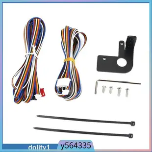 3D Printer BL Touch V3.1 Auto Bed Leveling Cable Kit for 32