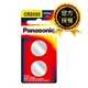 【國際牌Panasonic】CR2025鋰電池3V鈕扣電池10顆 吊卡裝(公司貨) (4.6折)