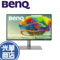 在飛比找蝦皮購物優惠-【免運直送】明碁 BenQ PD2725U 27吋 4K廣色