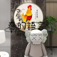 在飛比找Yahoo!奇摩拍賣優惠-風水畫雞的裝飾畫公雞掛畫金雞報曉雄雞圖新中式玄關走廊過道風水