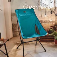 在飛比找momo購物網優惠-【Monterra】CVT2 M輕量蝴蝶形摺疊椅(韓國品牌、