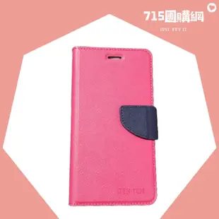 ASUS 華碩📱A002 ZenFone AR ZS571KL V570KL💥新陽光可站立手機皮套💥手機殼✅玻璃貼 保護