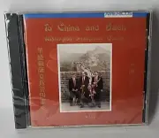 To China and Bach by Washington Saxophone Quartet (CD, 2009)