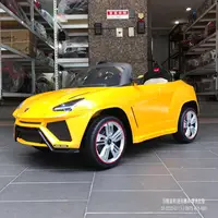 在飛比找蝦皮購物優惠-【宗剛兒童電動車 零售/批發】藍保堅尼 Lamborghin